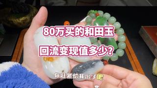 商品_18547